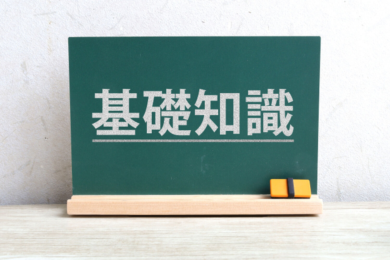 画像3273