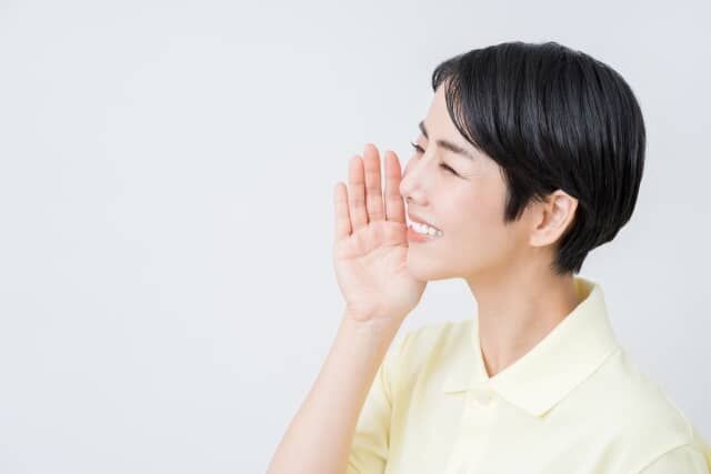 ブログ